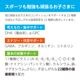 ［単品］ノビ・ブースター　1袋