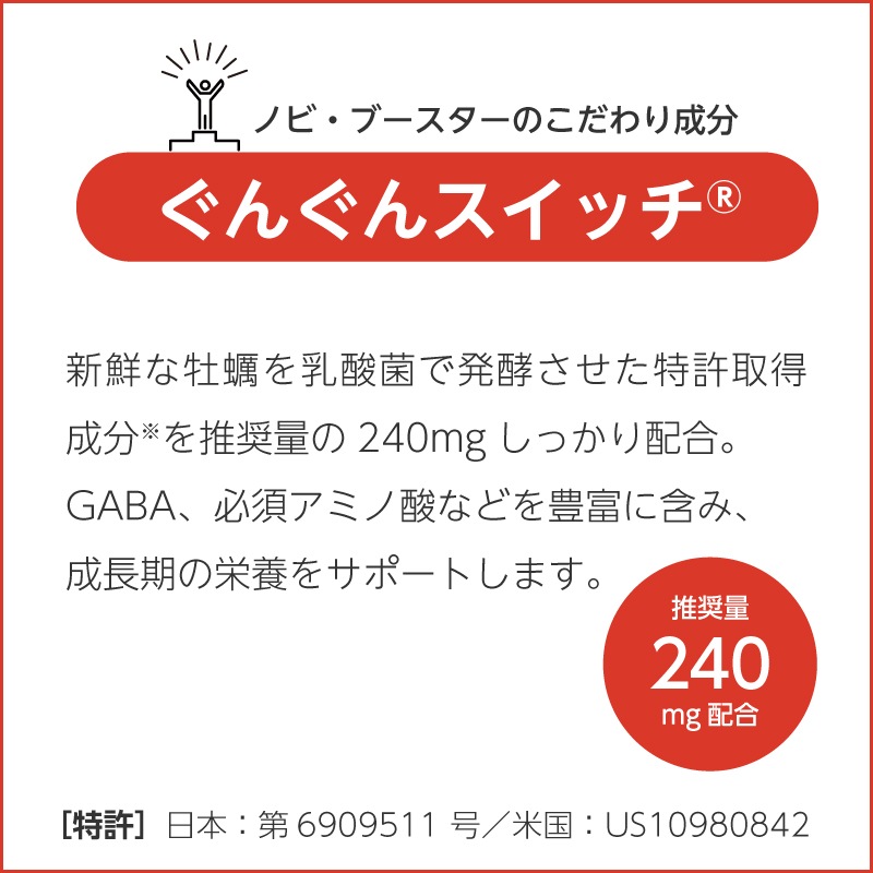 ［毎月届く］1個定期コース