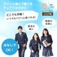 ［毎月届く］1個定期コース