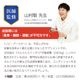 ［毎月届く］1個定期コース