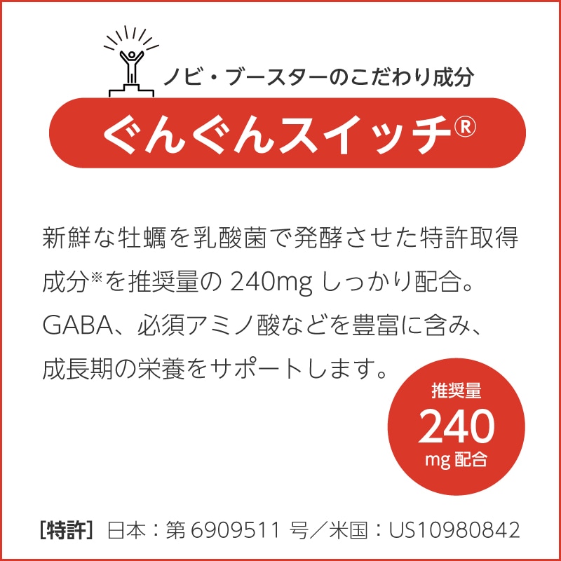 ［まとめ買いでお得！］3袋セット