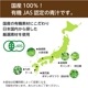 【送料無料＆10袋プレゼント】国産有機青汁　2箱セット