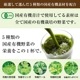 【送料無料＆10袋プレゼント】国産有機青汁　2箱セット