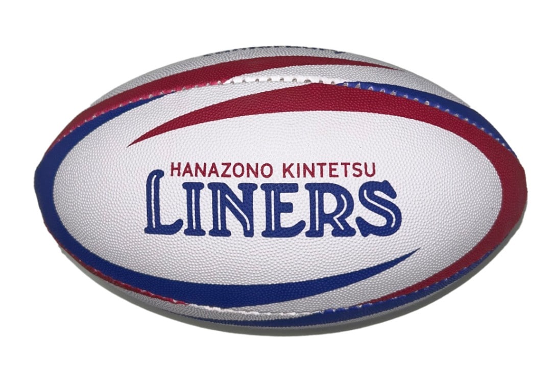 ハカゾノ近鉄ライナーズ サイン入りラグビーボール 近鉄ライナーズ ラグビーボール 選手サイン入り - メルカリ