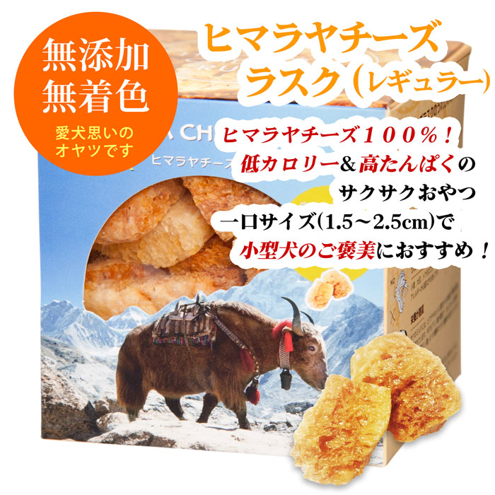 �ҥޥ������� �饹�� (��30g) BOX����ǥץ쥼��Ȥˤ⤪������ �������������ʥҥޥ��� ���Ѥ���� ̵ź�� ������ ��ɸ���� �䥯�ߥ륯 ���Τޤޥ���Ĥˤ�������ҥޥ����饹����