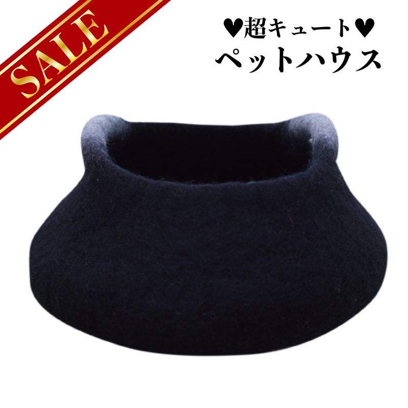 Winter SALEȾۡ۾ʤ󡦥ͥΡ㤴٥åɡ١ǭ֥åۥ100եϥɥᥤɤǤҤȤĤҤȤǫ˺ޤ Υˤ⡪