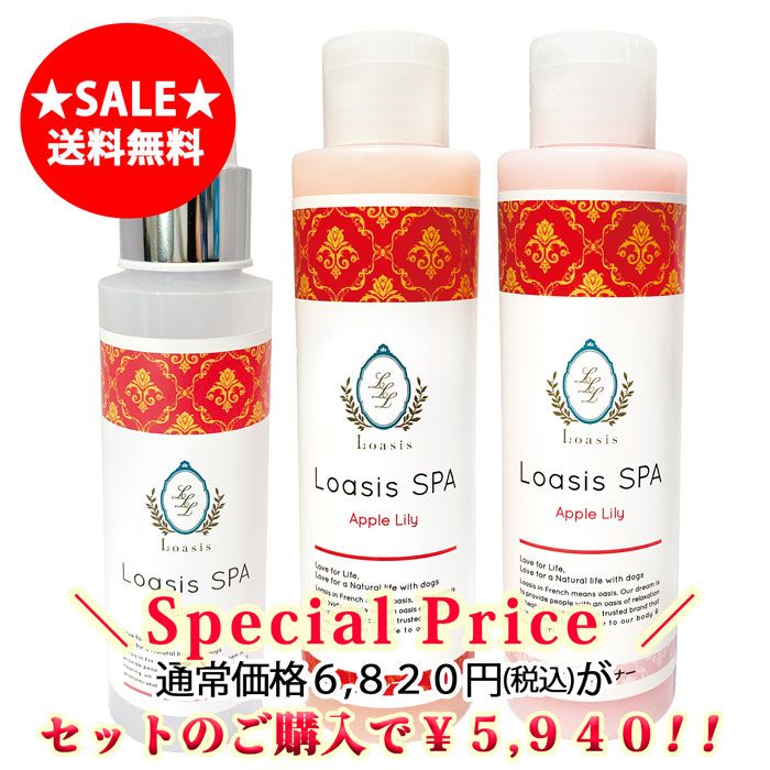 �ڥåȤ������ܥǥ����� 3�糧�åȡڥ��åץ��꡼�ۤޤȤ��㤤������ ���ѥե쥰���(1�� 100ml)�������ס�������ǥ�����ʡ�(��1�� 150ml ��5�ܴ���OK) �ž夬��Ĥ�䤫 �Ӥ�Ƥ�¿� ŷ������ �������˥å��ϡ����۹� ��ɷ� �˥����к� ����̵��