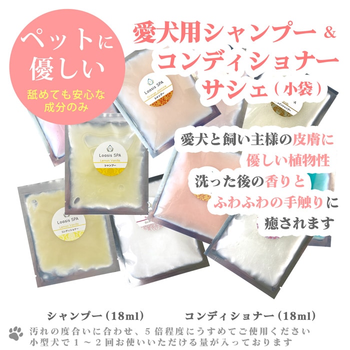 �ڥȥ饤����ѥå��۸��ѥ����ס� ����󥹥���� ����ǥ�����ʡ� (��18ml ��5�ܴ���OK) ���̥����������鵤�ˤʤ���򵤷ڤˤ����
