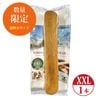 �ڿ��̸��ꡦ��ȯ���XXL������(��460g) Ķ���� �����ʥҥޥ��� �ҥޥ������� ���ƥ��å� ��ɸ���� �ڥå� ���Ѥ���� ̵ź�� ���� ��������ľ��Ź