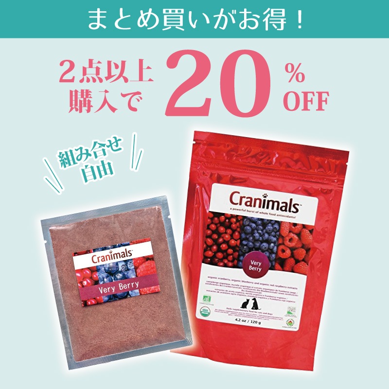 ����˥ޥ륺 �٥꡼�٥꡼  (����Ѿ��ޡ�12g) �ԤޤȤ������������2���ʾ������20��OFF�եڥå��ѥ������˥å� �٥꡼100% �ʥ����٥꡼���饺�٥꡼���֥롼�٥꡼�� ����̣����26ǯ11��