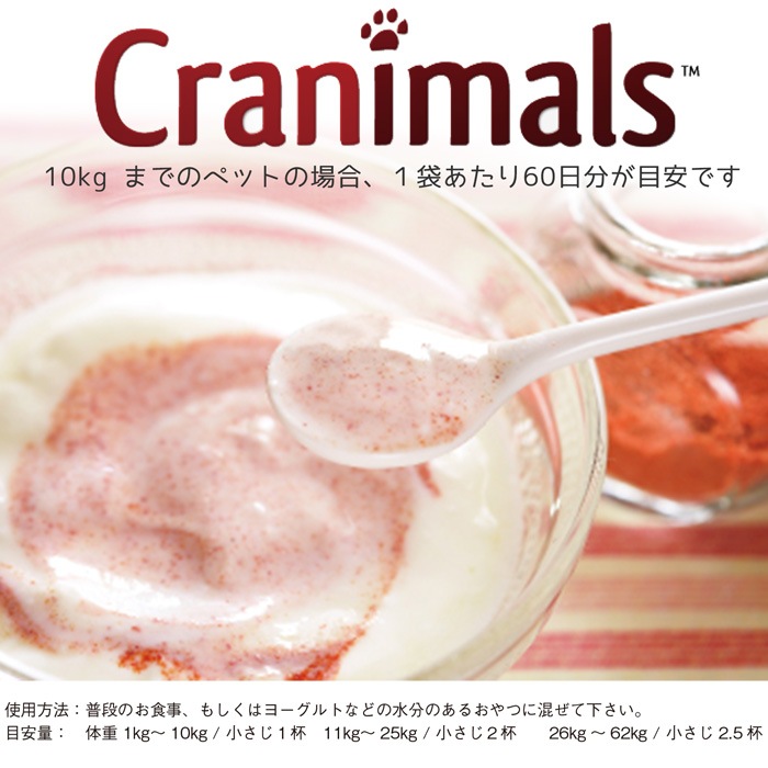 ����˥ޥ륺 �٥꡼�٥꡼  (����Ѿ��ޡ�12g) �ڥå��ѥ������˥å� �٥꡼100% �ʥ����٥꡼���饺�٥꡼���֥롼�٥꡼�� ����̣����26ǯ11��