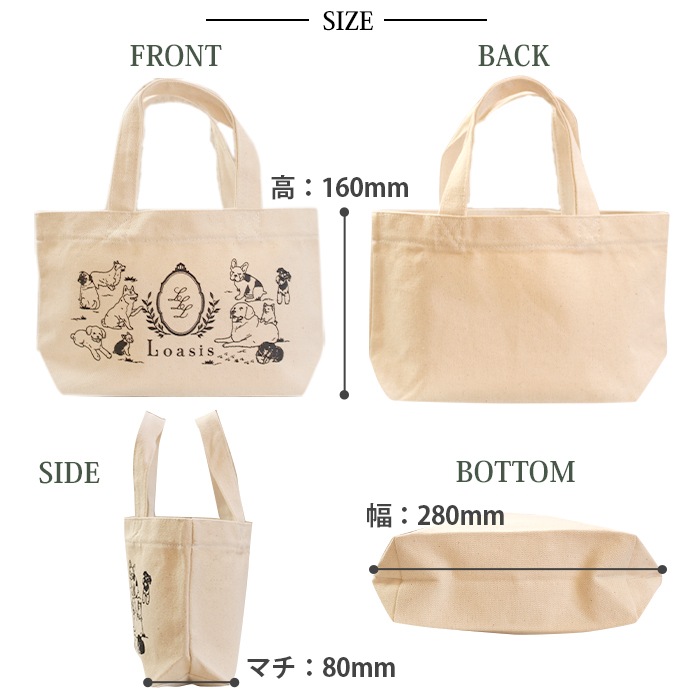 ������Хå� �ڥ������������ۡڥ����Х� �ߥ˥ȡ��ȡۡڥȡ��ȥХå���