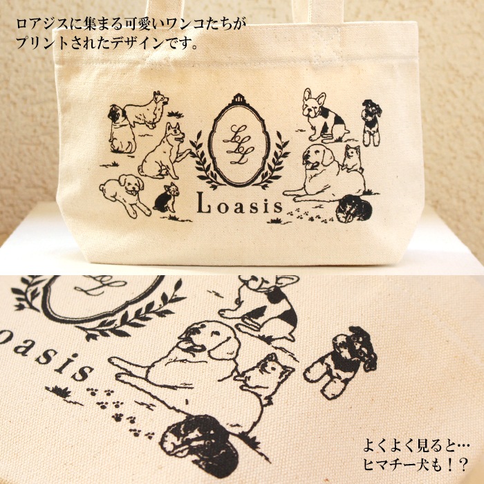 ������Хå� �ڥ������������ۡڥ����Х� �ߥ˥ȡ��ȡۡڥȡ��ȥХå���