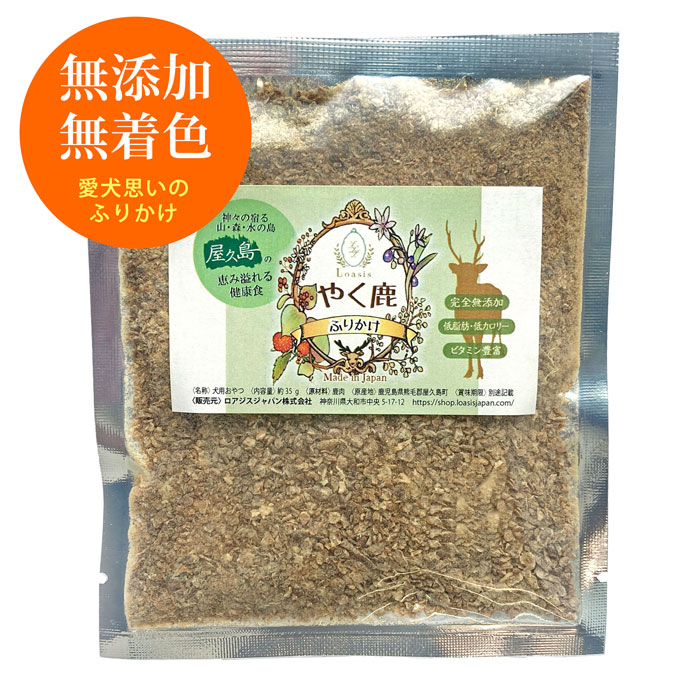 䤯դ꤫(ޡ35g)  绺100 ڥå դ꤫ 꿩 ̵ź ̵忧 ¸ աɤ˺ƿĤå ˫