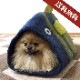 եå巿 (꡼ߥͥӡ) ե ڥåȥϥ  ǭ ڥå ٥å ϥɥᥤ 100 necocoon<br><br>ǭäѤĶİ