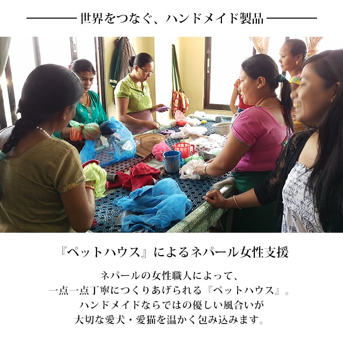 ��Winter SALE��Ⱦ�ۡ��ۥե��å��巿 (�֥�å��ߥۥ磻�ȥ��졼) �ե������ �ڥåȥϥ��� �� ǭ �ڥå��� �٥å� �ϥ�ɥᥤ�� ������100�� ��necocoon��<br><br>��������ǭ�����ä��Ѥ�Ķ�İ�������