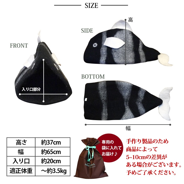 ��Winter SALE��Ⱦ�ۡ��ۥե��å��巿 (�֥�å��ߥۥ磻�ȥ��졼) �ե������ �ڥåȥϥ��� �� ǭ �ڥå��� �٥å� �ϥ�ɥᥤ�� ������100�� ��necocoon��<br><br>��������ǭ�����ä��Ѥ�Ķ�İ�������