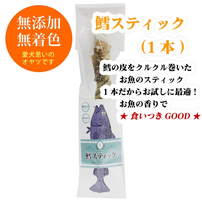 í���ƥ��å�1�����ꡡ����˺�Ŭ���ʾ�̣���¡�25ǯ3�����˰�����ߤĤ���������������������Ģ����᡼����OK