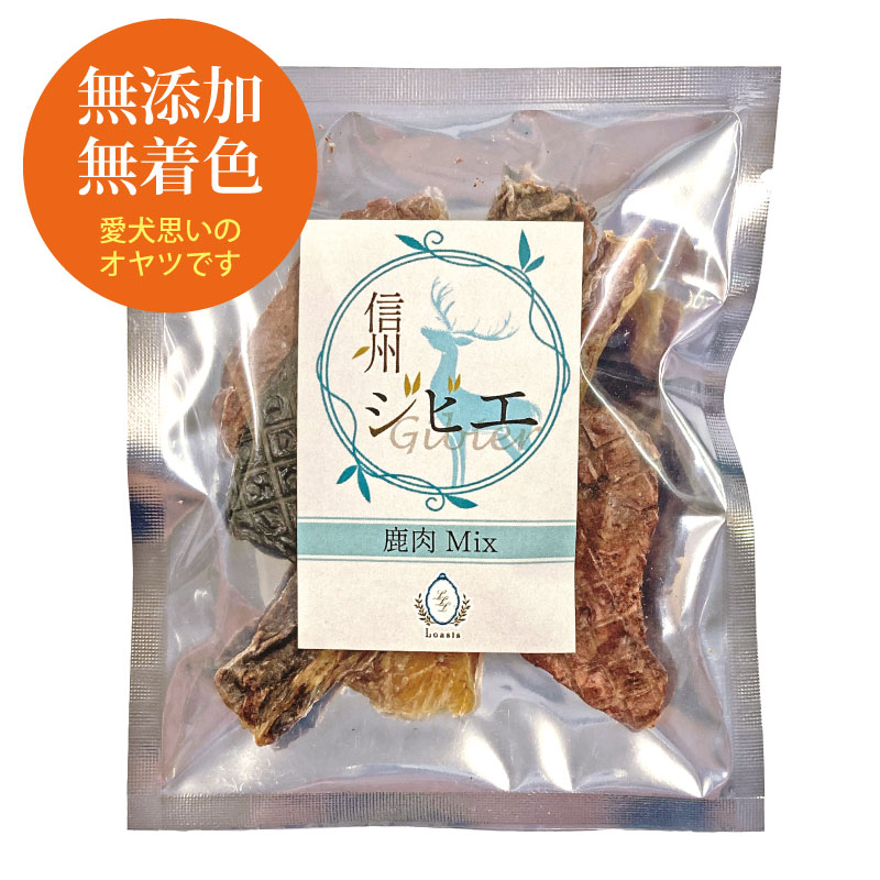 ������Τ�������10��OFF���ڿ�ȯ�䡦���̸���ۿ������ӥ�����Mix(���ޡ���17g)  ����������100�� ���� ���㡼���� 4�Ĥ����� �ͤ��碌  �� �󤹤� ���� ��С� �ڥå� ��˫������� �ǹ�饸�ӥ��ȥ꡼�� ̵ź�� ̵�忧 ��¸������ �᡼����OK ��������Ȭ����Ź