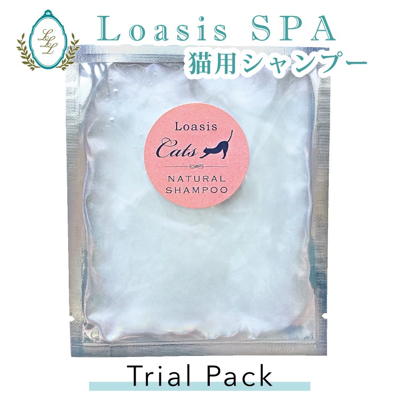 �ڥȥ饤����ѥå��۰�ǭ�ѥ����ס� (18ml ��5�ܴ���OK) ���̥ѥå��ǵ��ڤˤ�� �Ӥ�Ƥ�¿� ��ʪ�� ŷ������ ��ɷ� �����Ϲ������̳������Ի��� ��������SPA �ڥå��ѡ�Loasis SPA��