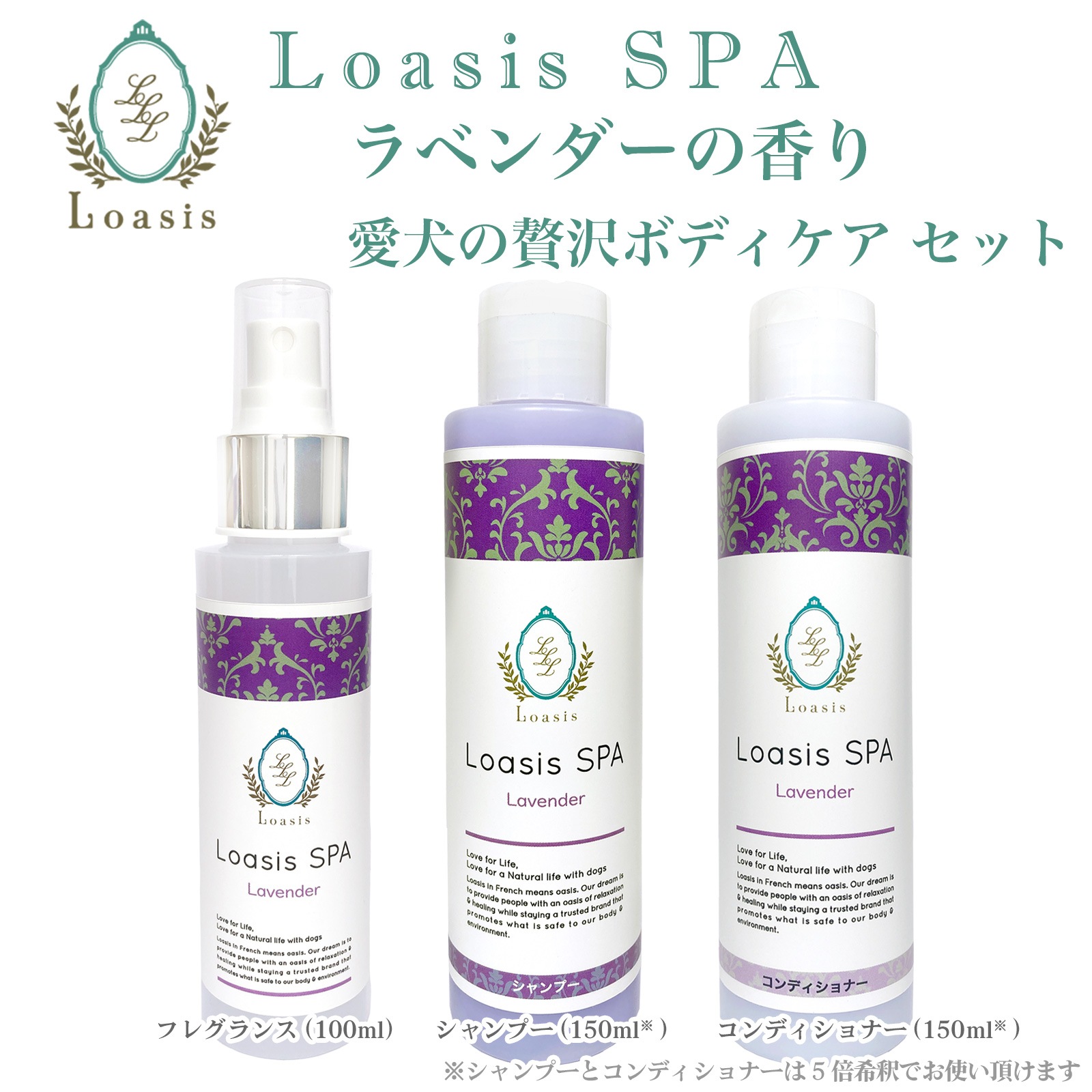 ����ȯ�䡿�ڥåȤ������ܥǥ����� 3�糧�åȡڥ�٥�����ۤޤȤ��㤤������ ���ѥե쥰���(1�� 100ml)�������ס�������ǥ�����ʡ�(��1�� 150ml ��5�ܴ���OK) �ž夬��Ĥ�䤫 �Ӥ�Ƥ�¿� ŷ������ �������˥å��ϡ����۹� ��ɷ� �˥����к� ����̵��
