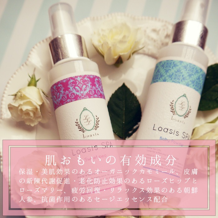 ����ȯ�䡿�ڥåȤ������ܥǥ����� 3�糧�åȡڥ�٥�����ۤޤȤ��㤤������ ���ѥե쥰���(1�� 100ml)�������ס�������ǥ�����ʡ�(��1�� 150ml ��5�ܴ���OK) �ž夬��Ĥ�䤫 �Ӥ�Ƥ�¿� ŷ������ �������˥å��ϡ����۹� ��ɷ� �˥����к� ����̵��