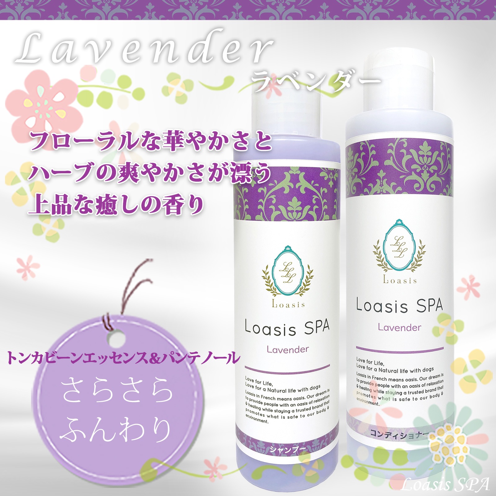 ����ȯ�䡿�ڥåȤ������ܥǥ����� 3�糧�åȡڥ�٥�����ۤޤȤ��㤤������ ���ѥե쥰���(1�� 100ml)�������ס�������ǥ�����ʡ�(��1�� 150ml ��5�ܴ���OK) �ž夬��Ĥ�䤫 �Ӥ�Ƥ�¿� ŷ������ �������˥å��ϡ����۹� ��ɷ� �˥����к� ����̵��