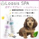 ����ȯ�䡿�ڥåȤ������ܥǥ����� 3�糧�åȡڥ�٥�����ۤޤȤ��㤤������ ���ѥե쥰���(1�� 100ml)�������ס�������ǥ�����ʡ�(��1�� 150ml ��5�ܴ���OK) �ž夬��Ĥ�䤫 �Ӥ�Ƥ�¿� ŷ������ �������˥å��ϡ����۹� ��ɷ� �˥����к� ����̵��