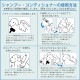 ����ȯ�䡿�ڥåȤ������ܥǥ����� 3�糧�åȡڥ�٥�����ۤޤȤ��㤤������ ���ѥե쥰���(1�� 100ml)�������ס�������ǥ�����ʡ�(��1�� 150ml ��5�ܴ���OK) �ž夬��Ĥ�䤫 �Ӥ�Ƥ�¿� ŷ������ �������˥å��ϡ����۹� ��ɷ� �˥����к� ����̵��