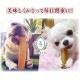 �ڿ��̸��ꡦ��ȯ���XXL������(��460g) Ķ���� �����ʥҥޥ��� �ҥޥ������� ���ƥ��å� ��ɸ���� �ڥå� ���Ѥ���� ̵ź�� ���� ��������ľ��Ź