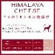 ҥޥ 饹 (30g) BOXǥץ쥼Ȥˤ⤪ ʥҥޥ Ѥ ̵ź  ɸ 䥯ߥ륯 ΤޤޥĤˤҥޥ饹