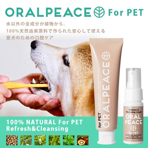 ԡ եڥå ᤭롡(ڥå  ǭ) ˥å  к ORALPEACE