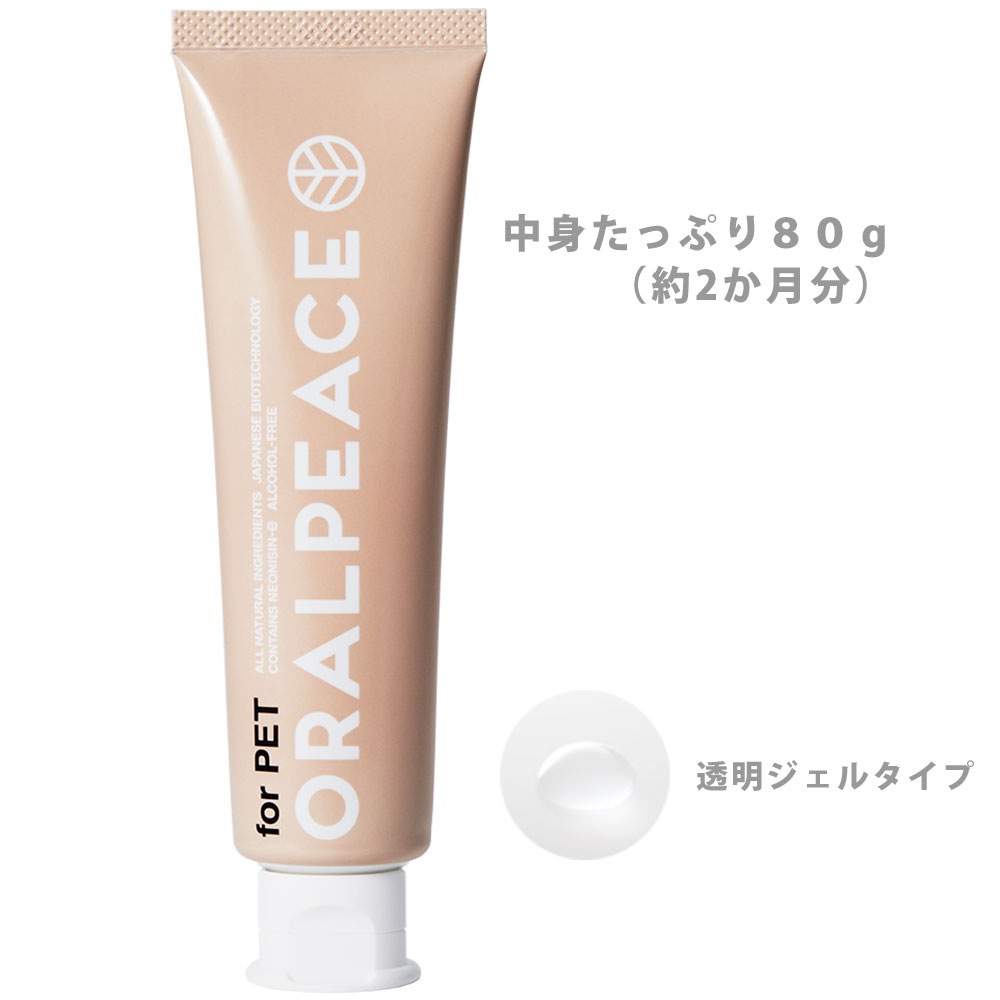 ԡ եڥå ᤭롡(ڥå  ǭ) ˥å  к ORALPEACE