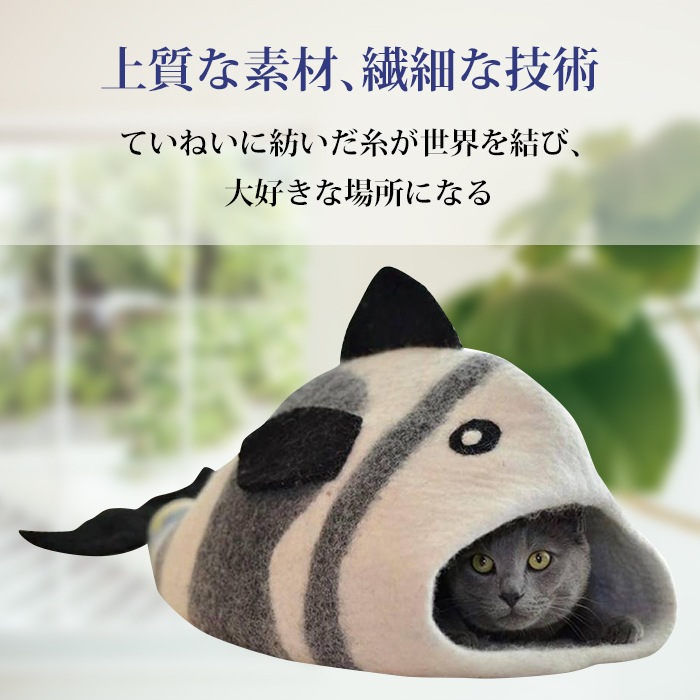 ���ͥѡ���ٱ�������ݥ��Ⱦ�ۡ��ե��å��巿 (�ۥ磻�ȡߥ��졼) �ե������ �ڥåȥϥ��� �� ǭ �ڥå��� �٥å� �ϥ�ɥᥤ�� ������100�� ��necocoon��<br><br>��������ǭ�����ä��Ѥ�Ķ�İ�������