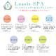 ������Τ�������10��OFF�������� �����ס�(5��) ��󥹥���(2��) 150ml ��5�ܴ����Ĺ���� �������� �Ӥ�Ƥ�¿� ��ʪ�� ŷ������ �������˥å��ϡ����۹� ��ɷ� �ݼ� ����륮���б� �ڥå�