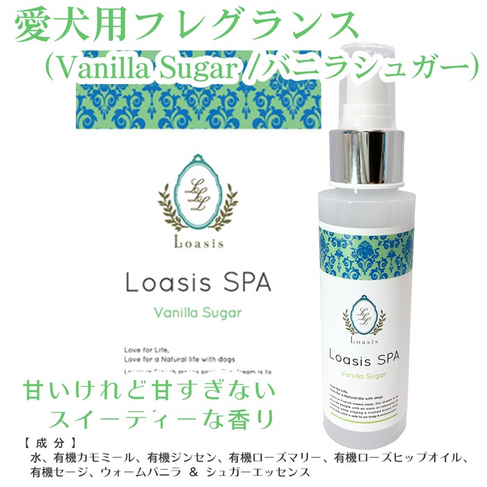  ե쥰 ץ졼(13ι) 100ml ӤƤ¿  ä ŵɻ ֥å ݼ ɷ ˥åϡ۹ ڥå SPA