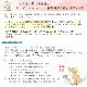  ե쥰 ץ졼(13ι) 100ml ӤƤ¿  ä ŵɻ ֥å ݼ ɷ ˥åϡ۹ ڥå SPA