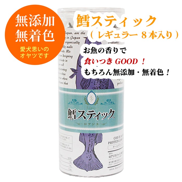 íƥå 쥮顼(50g)ѥåå  ǭ ̵źä 㡼 í  ̵忧 (̣¡25ǯ3)