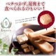 Ԥ5 S(30g) ʥҥޥ ̵å ҥޥ ƥå ɸ ڥå Ѥ ̵ź  ľŹ