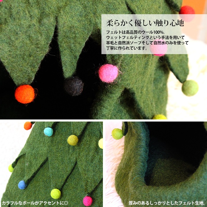 Winter SALEȾۡXmasĥ꡼ ޯʥڥåȥϥ  ǭ ڥå ٥å ϥɥᥤ 100 ե ̵ necocoon۰ǭäѤĶİ