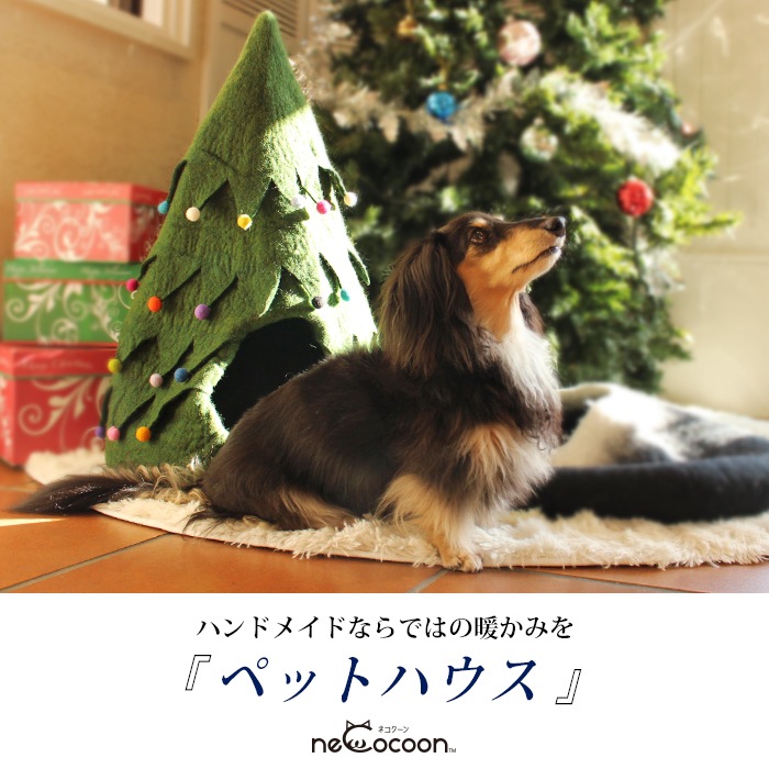 Winter SALEȾۡXmasĥ꡼ ޯʥڥåȥϥ  ǭ ڥå ٥å ϥɥᥤ 100 ե ̵ necocoon۰ǭäѤĶİ