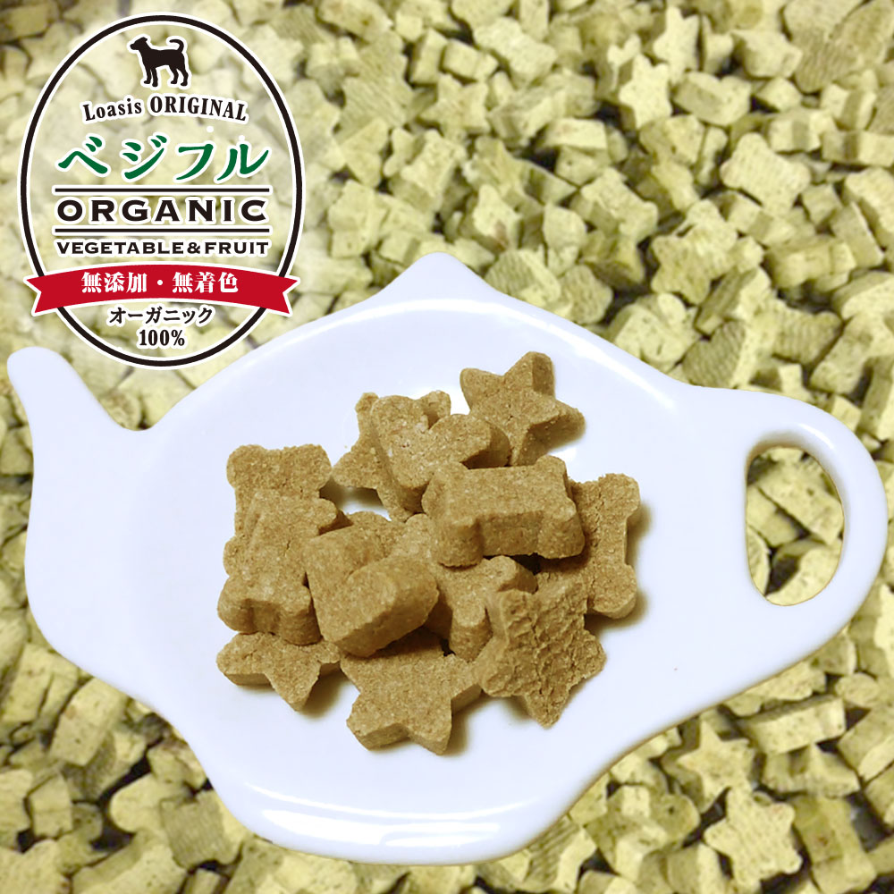 �����ѥ��å����� �٥��ե롧�ߥ˥ѥå� 32g �۰����ѥ���� ̵ź�� ̵�忧 ����륮���б� �㥫���꡼ ��γ ���ƹ�USDA�������˥å�ǧ�����������¿���������