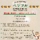 �����ѥ��å����� �٥��ե롧�ߥ˥ѥå� 32g �۰����ѥ���� ̵ź�� ̵�忧 ����륮���б� �㥫���꡼ ��γ ���ƹ�USDA�������˥å�ǧ�����������¿���������