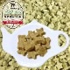 �����ѥ��å����� �٥��ե롧�ߥ˥ѥå� 32g �۰����ѥ���� ̵ź�� ̵�忧 ����륮���б� �㥫���꡼ ��γ ���ƹ�USDA�������˥å�ǧ�����������¿���������