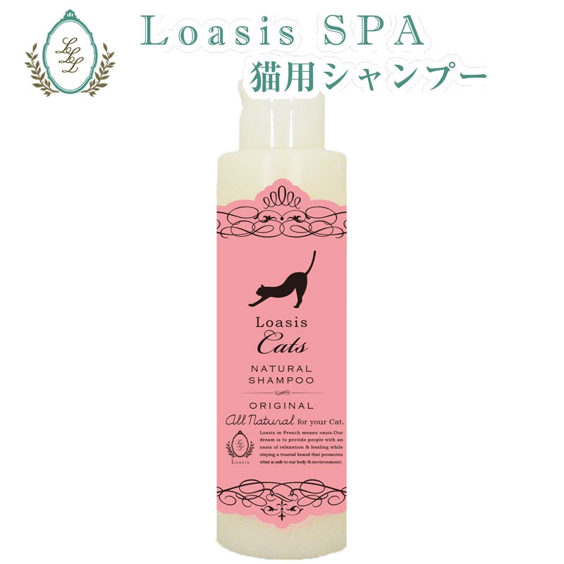 ǭѥס 150ml 5ܴĹӤƤ¿ ʪ ŷ ɷ Ϲ̳Ի SPA ڥåѡLoasis SPA