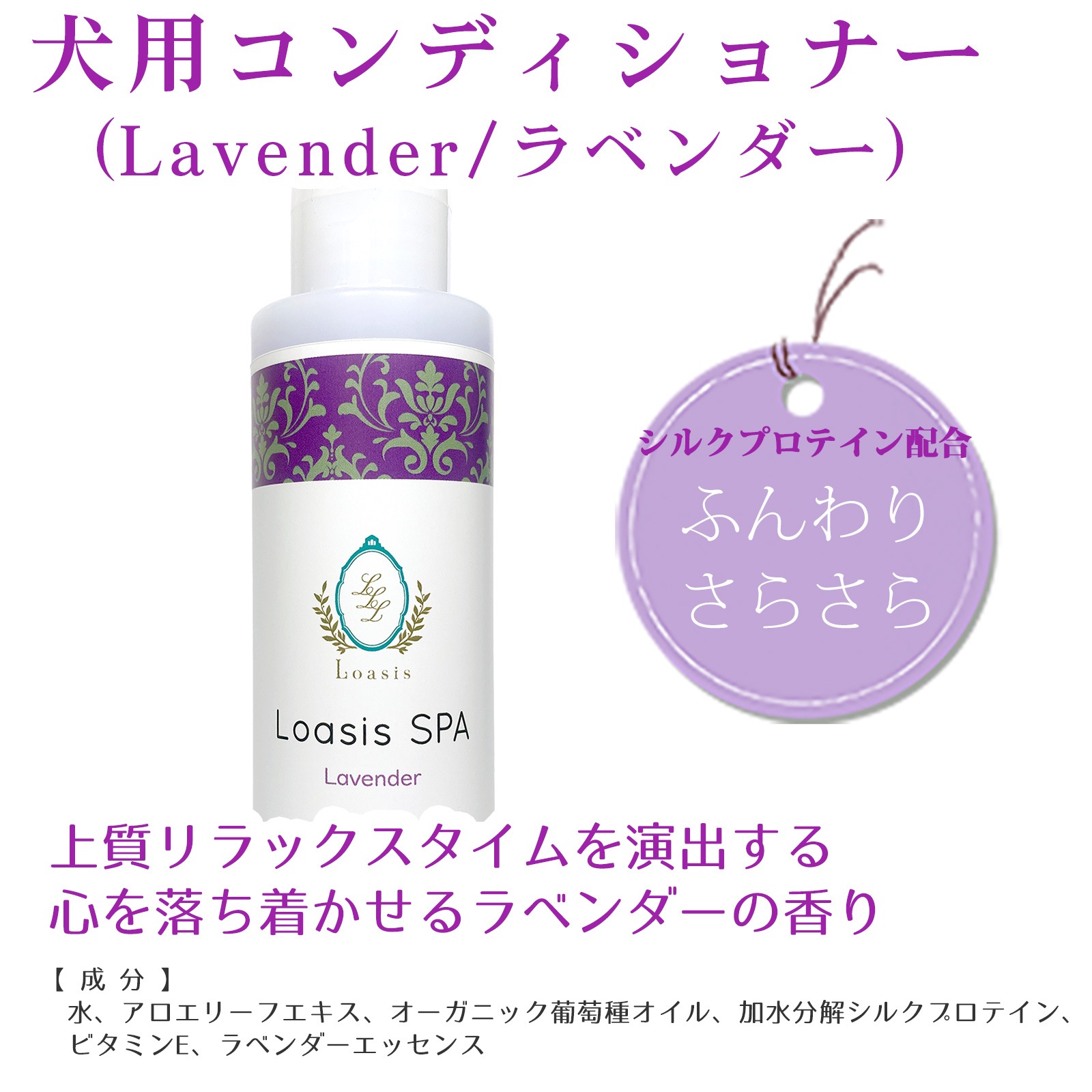 ������Τ�������10��OFF�������� ����ǥ�����ʡ�(5��) 150ml ��5�ܴ����Ĺ���� �������� �Ӥ�Ƥ�¿� ��ʪ�� ŷ������ �������˥å��ϡ����۹� ��ɷ� �ݼ� ����륮���б� �ڥåȡ���������SPA