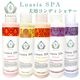 ������Τ�������10��OFF�������� ����ǥ�����ʡ�(5��) 150ml ��5�ܴ����Ĺ���� �������� �Ӥ�Ƥ�¿� ��ʪ�� ŷ������ �������˥å��ϡ����۹� ��ɷ� �ݼ� ����륮���б� �ڥåȡ���������SPA
