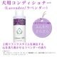 ������Τ�������10��OFF�������� ����ǥ�����ʡ�(5��) 150ml ��5�ܴ����Ĺ���� �������� �Ӥ�Ƥ�¿� ��ʪ�� ŷ������ �������˥å��ϡ����۹� ��ɷ� �ݼ� ����륮���б� �ڥåȡ���������SPA