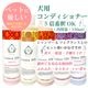 ������Τ�������10��OFF�������� ����ǥ�����ʡ�(5��) 150ml ��5�ܴ����Ĺ���� �������� �Ӥ�Ƥ�¿� ��ʪ�� ŷ������ �������˥å��ϡ����۹� ��ɷ� �ݼ� ����륮���б� �ڥåȡ���������SPA