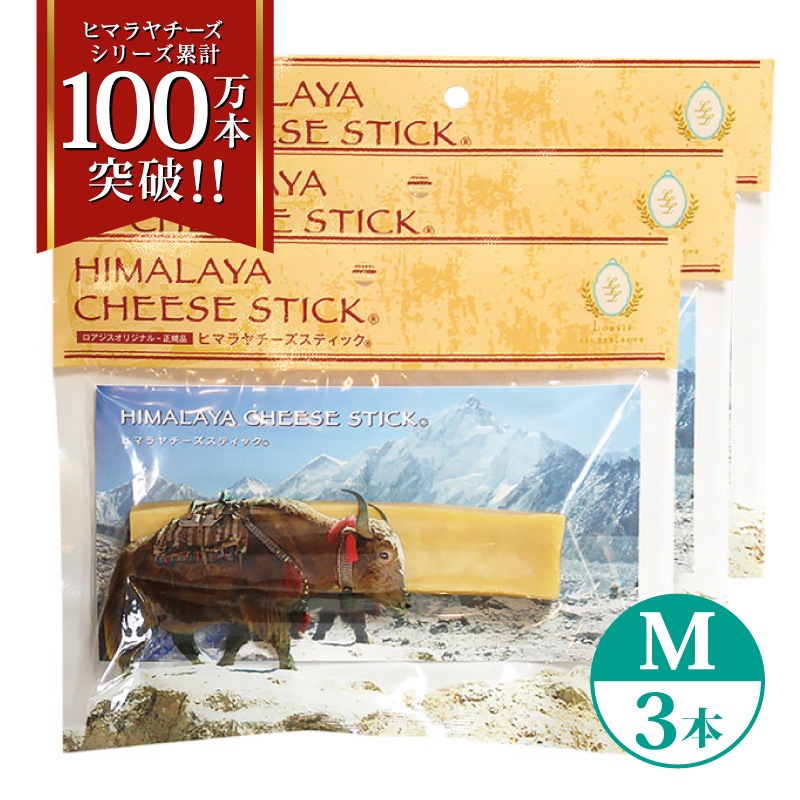 3 M(70g) ʥҥޥ ̵å ҥޥ ƥå ɸ ڥå Ѥ ̵ź  ̵ ľŹ
